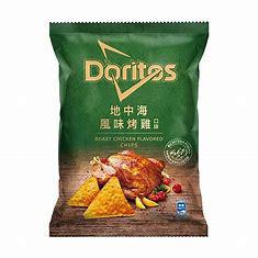 Doritos Roast Chicken